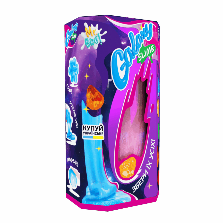 Slím - Galaxy - 400ml - Image 9
