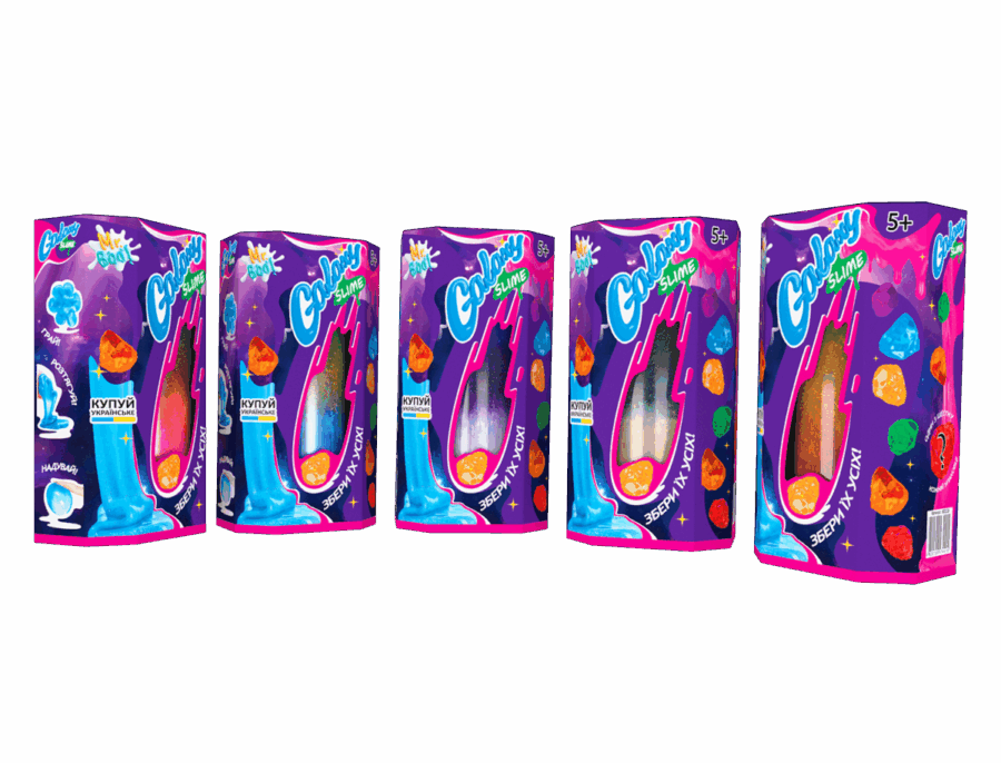 Slím - Galaxy - 400ml - Image 2